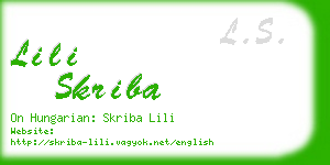 lili skriba business card